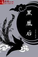 特种兵之最强瞳术
