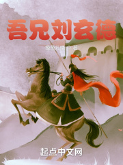 废柴视频fcw