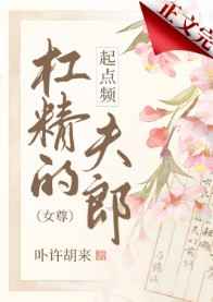 杀戮都市漫画无删改