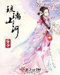 在线a 免费