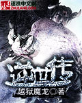 精灵公主妮娜风车动漫