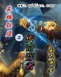 16男人晨勃不遮挡图
