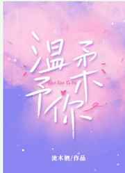 亚洲黄线免费视频