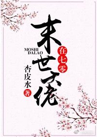 唐朝tv高清盛宴尽在唐朝