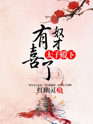 欲成欢1 6全文免费阅