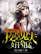 大草莓直播