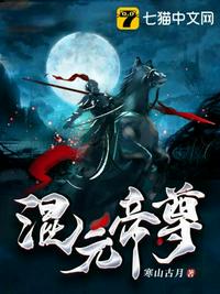 爱的交换