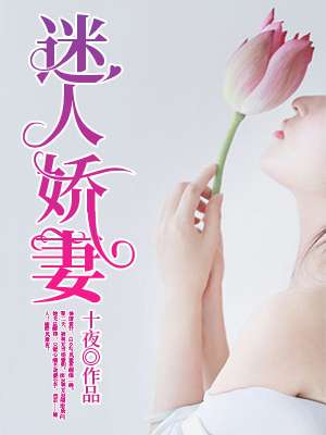 插曲的痛三十分钟视频