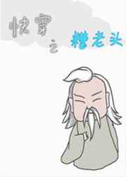 我把青春献给你