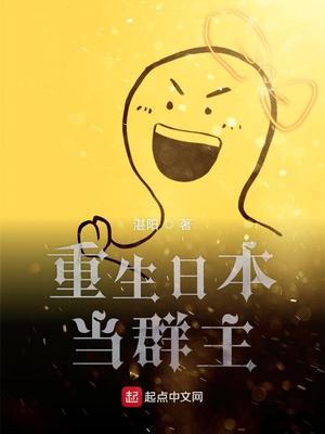 1级黄色片
