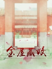 血恋