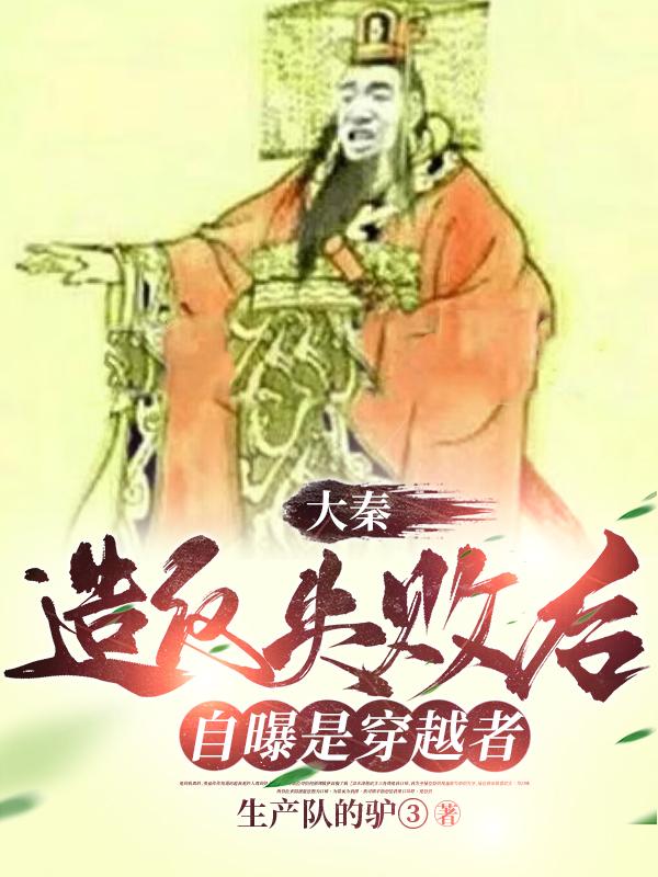 金丝鞘