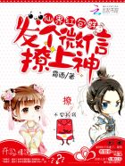 男女爱情视频高清免费观看