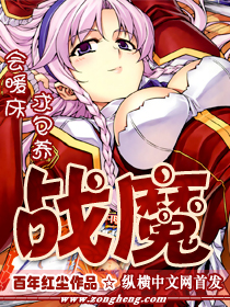 极品教师高清免费观看中文