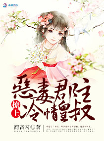 乔治影院app下载最新版