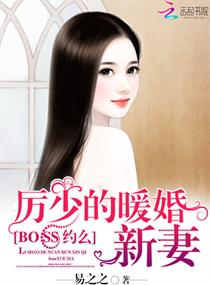 魔幻手机第一部