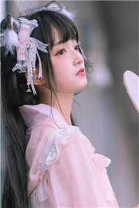 美人魔女桐岛绫子