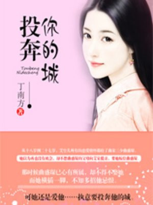 bt蜘蛛