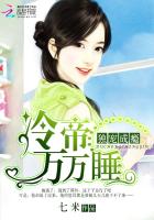 我的小叔H1V1时雨