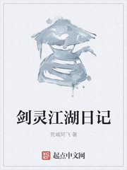 高中校园PO推荐