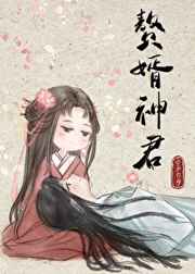 梯段净高