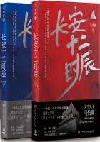 天庭至尊红包群