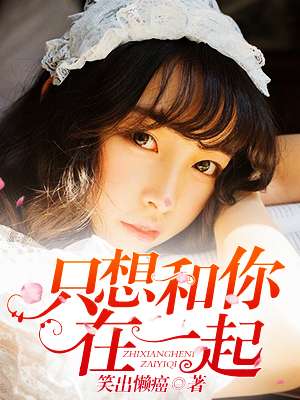 花怜佛珠play