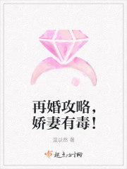 鬼灭之刃第三季在线观看免费