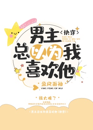 朕和朕的故宫延禧宫