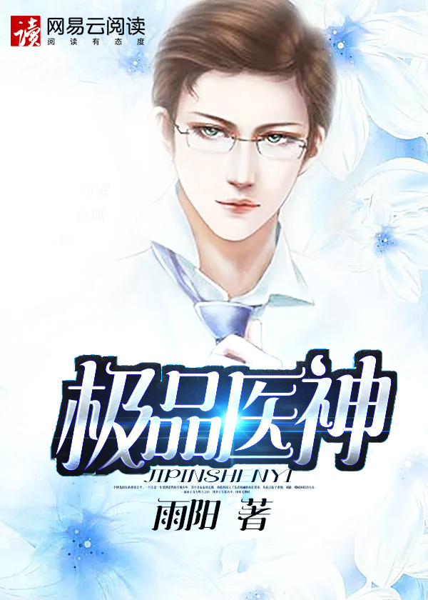 麻豆厂传媒有限公司