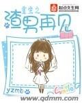 日本性xxxx