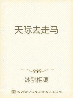 无尽的轮奷电影