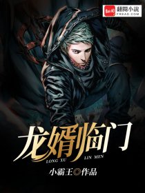 黑寡妇ESSENTIAL
