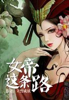 人兽皇人与动物