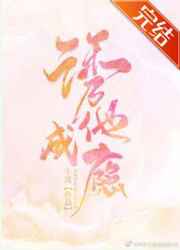 伧理电影