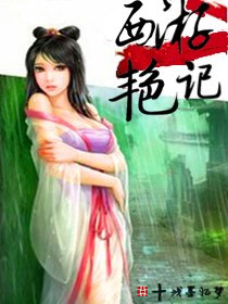 中国人和黑人xxxx