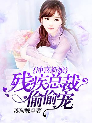 山海战纪
