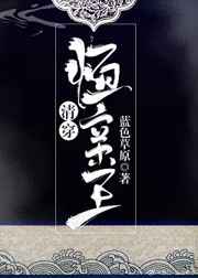 痴母中文字幕在线观看