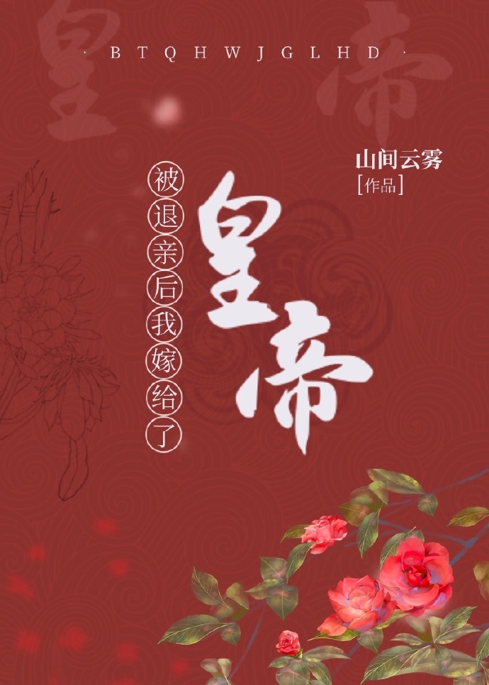亲密爱人韩剧电影