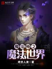 xfyy5566影音先锋最新在线资源网