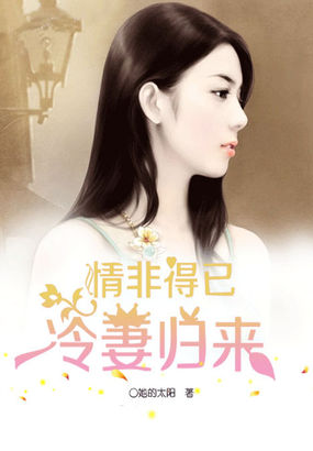 黑暗森林小说