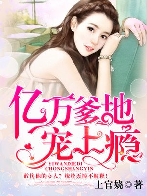 两个人嗟嗟嗟的漫画软件叫什么