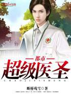 姜子牙电视剧