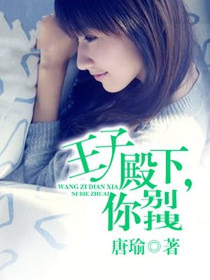 阿澄佳奈