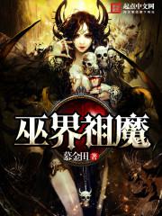 什么样的女人水多