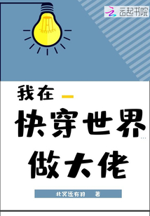 强迫妻子还债中文在线