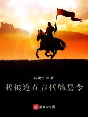 wangzhidaquan
