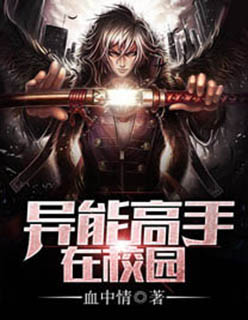 爱上黑道女友完整版观看