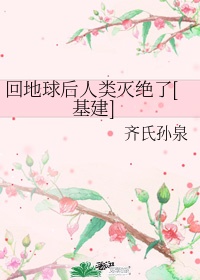第一皇妃