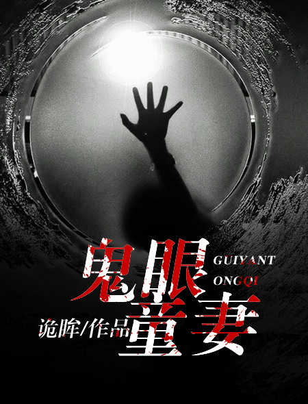 宇都宫紫苑种子